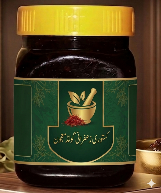 Kastori Zafrani Majoon